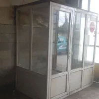 اتاقک آلمینیومی