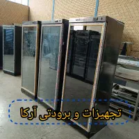 یخچال ایستاده ویترینی ۶۰ و ۷۰ سانتی یخچال فروشگاهی|فروشگاه و مغازه|رباط‌کریم, شهرک صنعتی صباشهر|دیوار