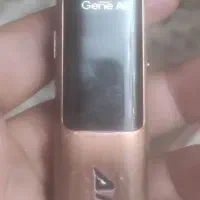 پاد آرگاس g2