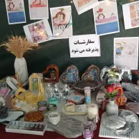 لوازم خانگی و محلی