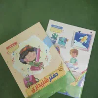 فروش پک چرتکه (ابتدایی)|کتاب و مجله آموزشی|اصفهان, شفق|دیوار