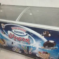 فریزر صندوقی بستنی