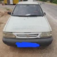 پراید۷۹