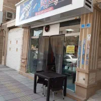 اجارع مغازه