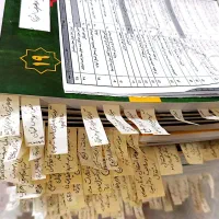 فروش کتب ازمون نظام مهندسی معماری|کتاب و مجله آموزشی|بروجرد, |دیوار