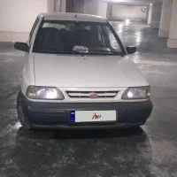 پراید