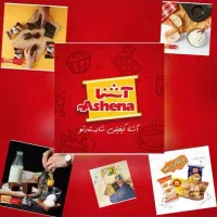 فرصت شغلی عالی در شرکت کیک آشنا