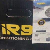 جزیی و کلی با قیمت مناسب حراج واقعی