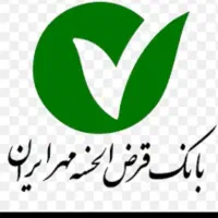 وام فوری بدون ضامن