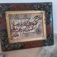 تابلو فرش دستباف