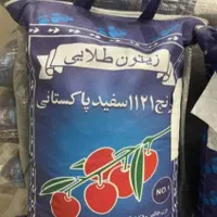 کالابرگ دهک ۱ تا۷ نگرفته اند بشطابید درحال اتمام|خوردنی و آشامیدنی|نیشابور, کشتارگاه|دیوار