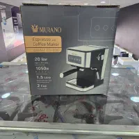 اسپرسو ساز مورانو e300|سماور، چای‌ساز، قهوه‌ساز|قزوین, |دیوار