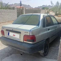 معاوضه با 405