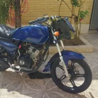پلاک ملی مدارک کامل