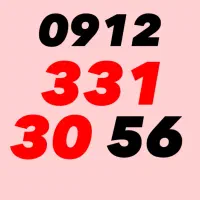 0912.331.30.56 / خوش قیمت