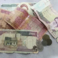 پول قدیمی|کلکسیون سکه، تمبر، اسکناس|لاران, |دیوار
