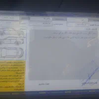 کوییک بدون رنگ کارمندی|خودرو سواری و وانت|اهواز, سپیدار|دیوار