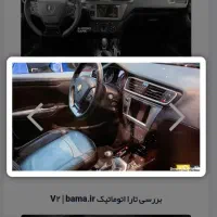 فروش حواله تارا اتومات