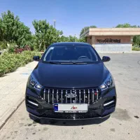آریزو 5اف ال