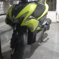 موتور آیروکس ۱۵۰ ایروکس