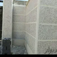 بنایی|خدمات پیشه و مهارت|قم, باجک یک|دیوار