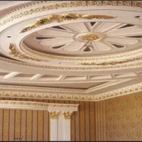 ب یک گارگر نیاز داریم
