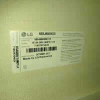 تلویزیون 55اینج اصل کره|تلویزیون و پروژکتور|کامیاران, |دیوار