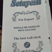 ساعت|ساعت دیواری و تزئینی|همدان, |دیوار