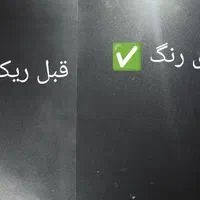پولیش خودرو سرامیک بدنه سیار با نازلترین قیمت|خدمات موتور و ماشین|اهواز, سلطانمنش|دیوار