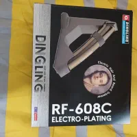 ماشین اصلاح سر و صورت