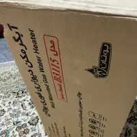 آبگرمکن بوتان نو نو|آبگرمکن، پکیج، شوفاژ|اهواز, بهارستان|دیوار