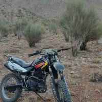 تریل کراس 250