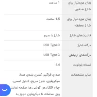 ایرپاد p60i نویز کنسلینگ|لوازم جانبی موبایل و تبلت|تهران, میدان ولیعصر|دیوار
