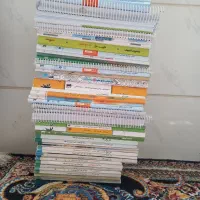 کتاب های کنکور انسانی