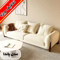 مبلمان راحتی|مبلمان خانگی و میز عسلی|اصفهان, حصه شمالی|دیوار