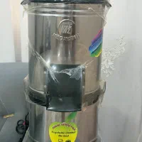 سبزی خوردکن نو نو مناسب جهیزیه