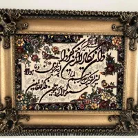 تابلو فرش ماشینی