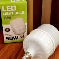 لامپ ال ای دی ۵۰ وات تخفیف تا یلدا