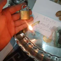 کتاب دعا|کتاب و مجله مذهبی|زابل, |دیوار