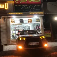 شفاف چراغ نورپردازی هدلایت خدمات چراغ تنظیم نور