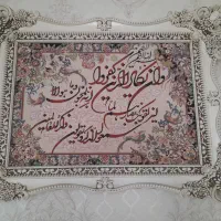 تابلو فرش
