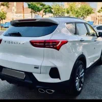 استخدام فیدیلیتی کلید تحویل اهواز