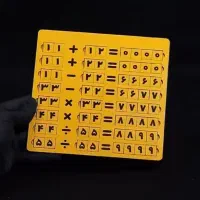 پازل چوبی.وسایل بازی|اسباب‌‌بازی|قنوات, |دیوار