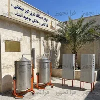 دستگاه عرق گیر و اسانس گیر کارگاهی 50 لیتری