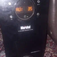 سینما خانواده مارشال
