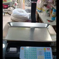 استند میوه ۹ سبد/ترازو محک ۵۰کیلویی پرینتر دار