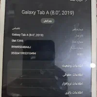 تبلت سامسونگ Galaxy tab a 8.0 2019|تبلت|لشت نشا, |دیوار