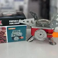 اجاق گاز مسافرتی