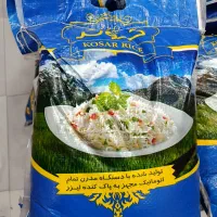 برنج محلی کوثر|عمده‌فروشی|ایذه, |دیوار