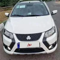 کوییکGXRتیپLرینگ دار